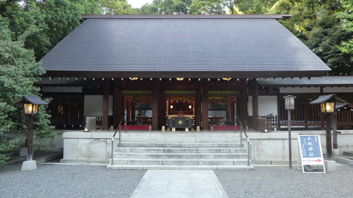 f:id:ho8810:20190409125842j:plain