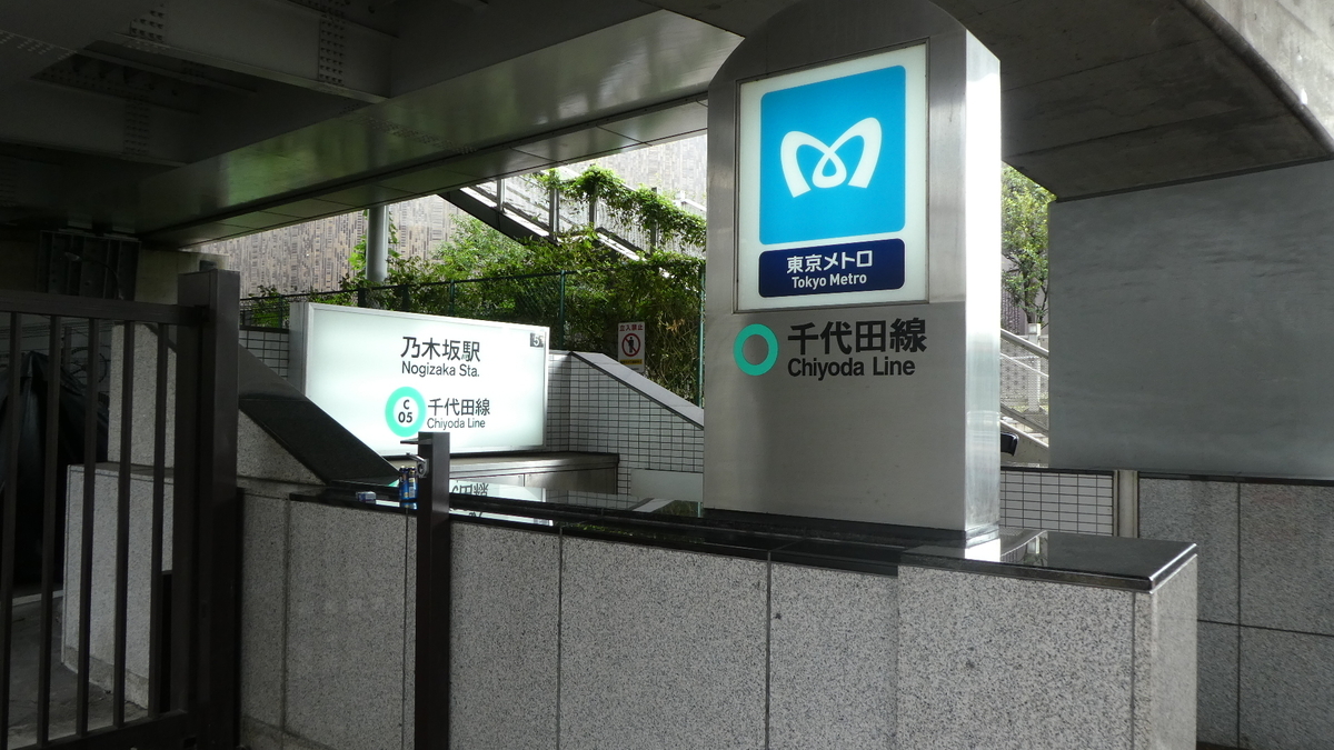 f:id:ho8810:20190409171956j:plain