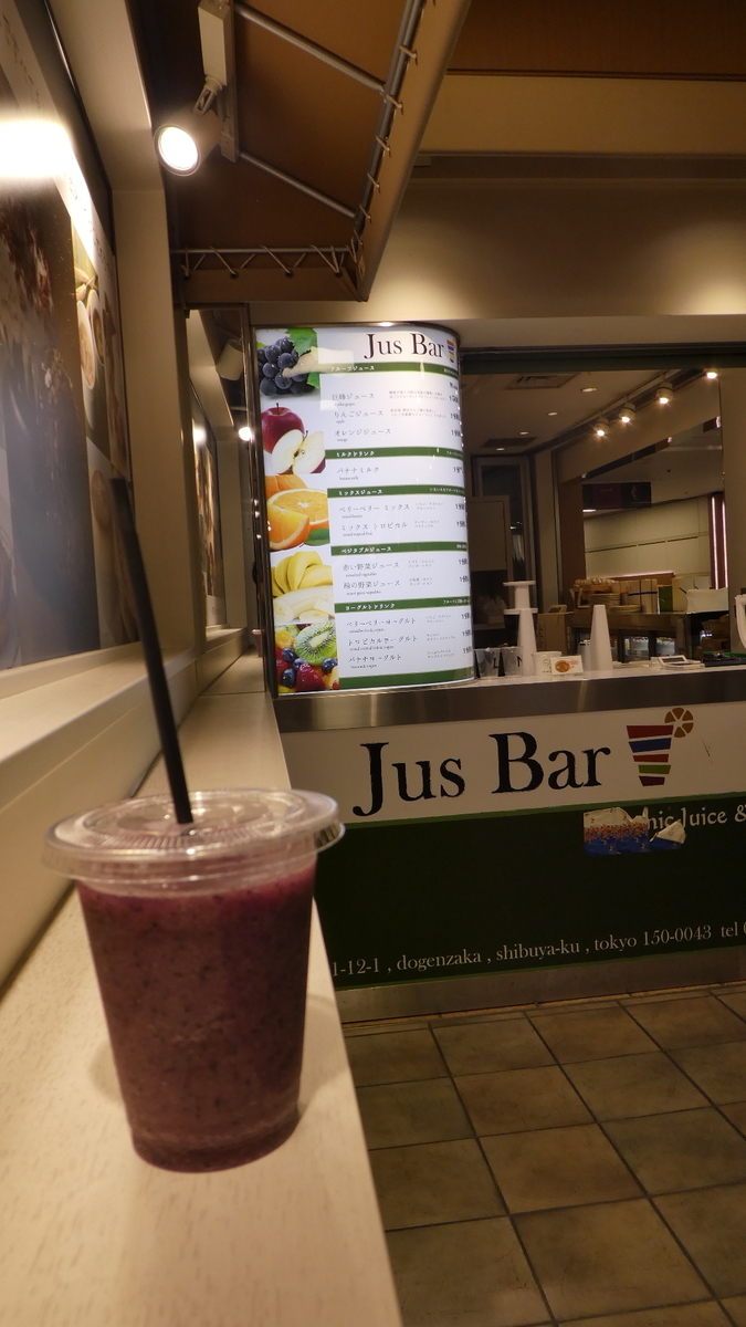 f:id:ho8810:20190409181934j:plain