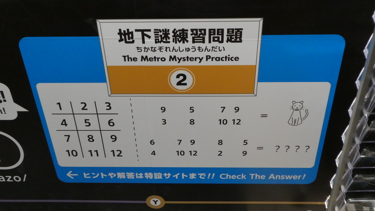 f:id:ho8810:20190409183013j:plain