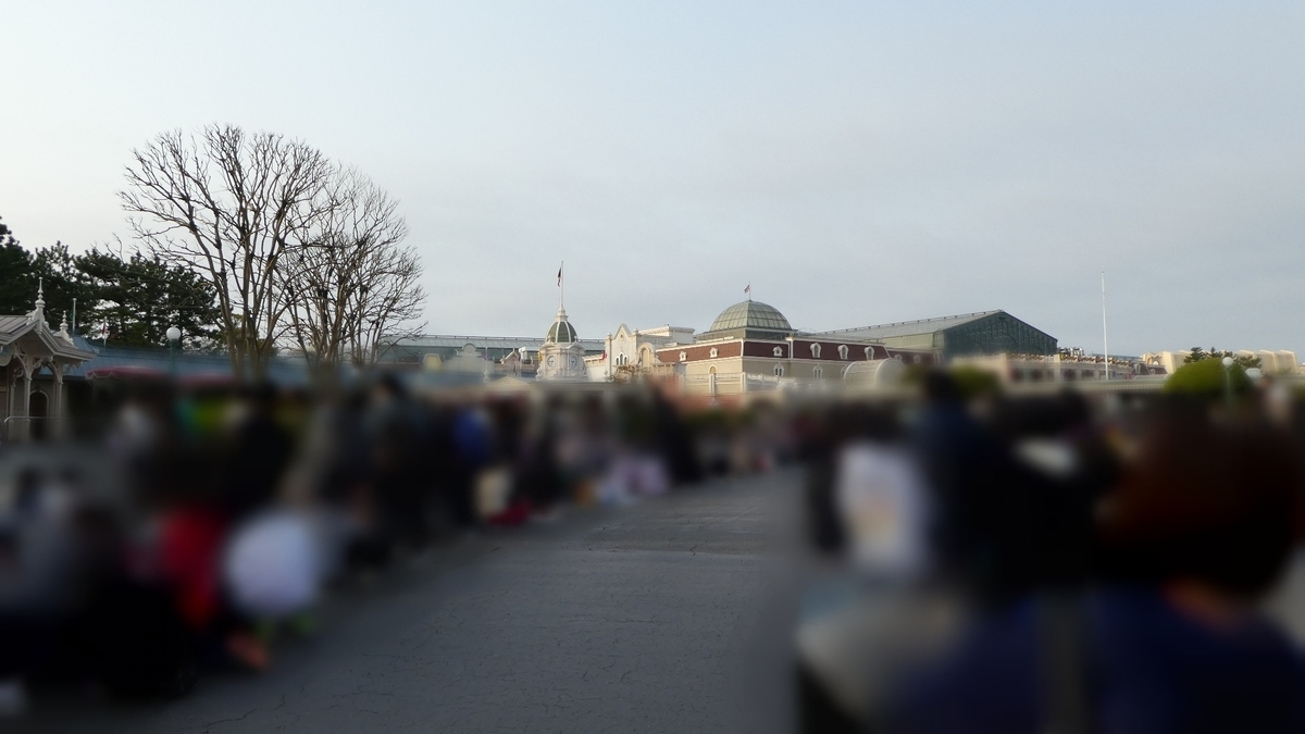 f:id:ho8810:20190410140746j:plain f:id:ho8810:20190410140746j:plain