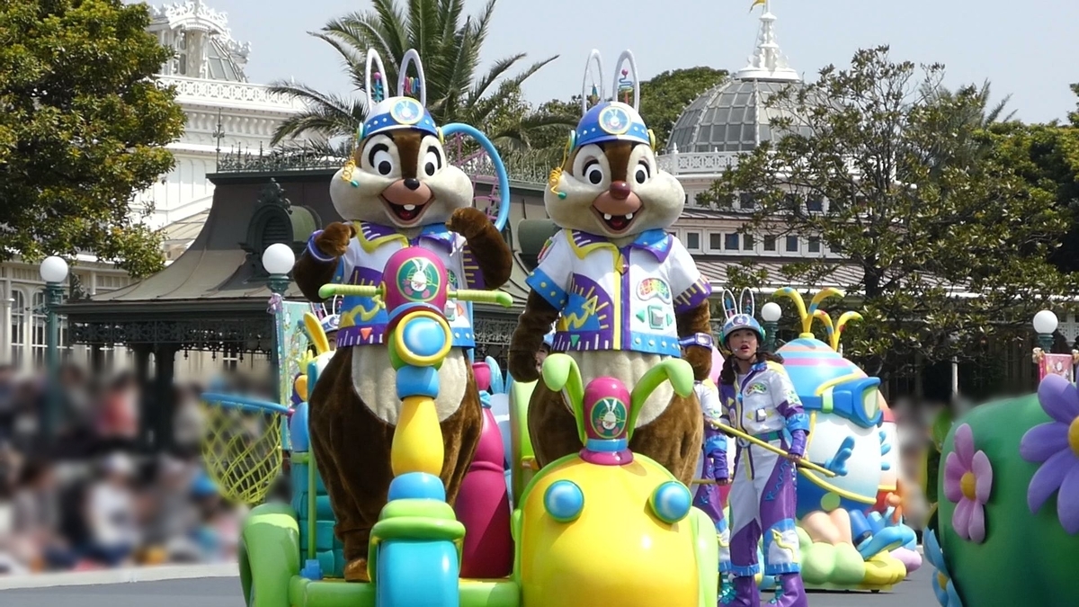 f:id:ho8810:20190410164910j:plain f:id:ho8810:20190410164910j:plain