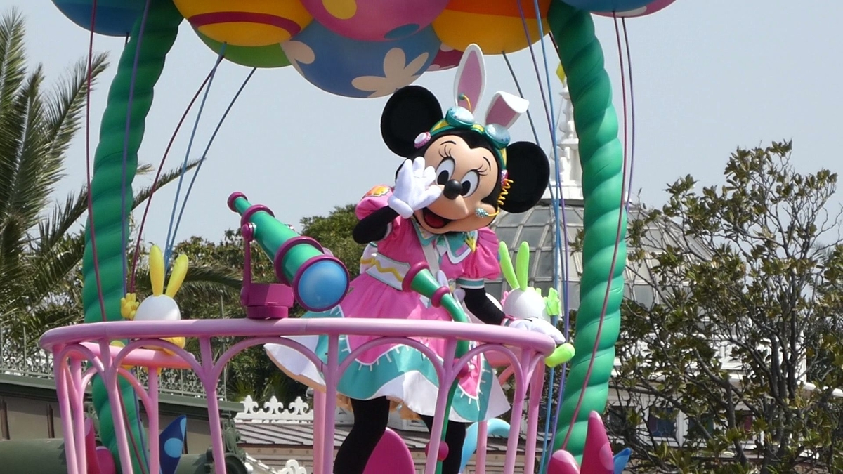 f:id:ho8810:20190410165911j:plain f:id:ho8810:20190410165911j:plain