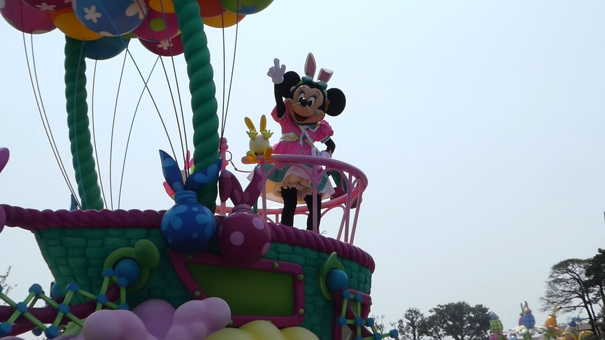 f:id:ho8810:20190410170923j:plain f:id:ho8810:20190410170923j:plain