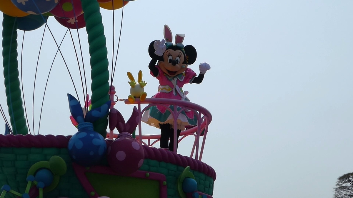 f:id:ho8810:20190410171012j:plain f:id:ho8810:20190410171012j:plain
