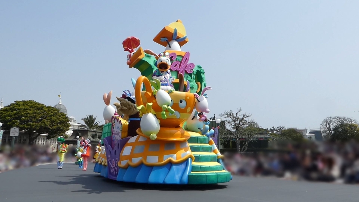 f:id:ho8810:20190410172501j:plain f:id:ho8810:20190410172501j:plain