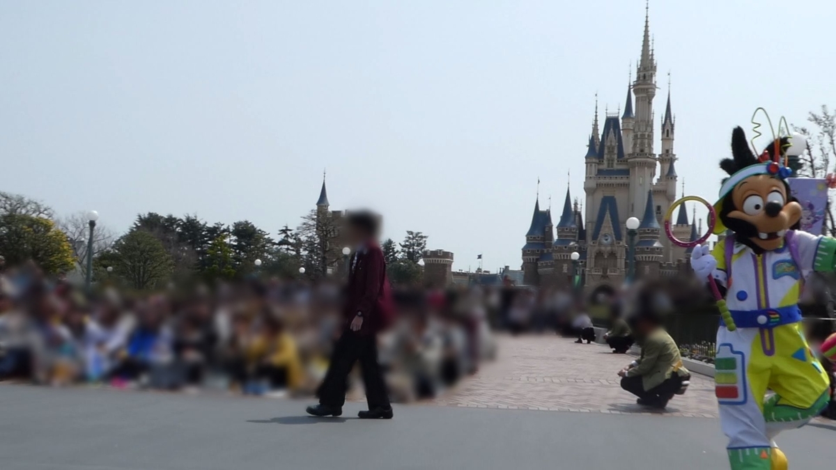 f:id:ho8810:20190410174936j:plain f:id:ho8810:20190410174936j:plain