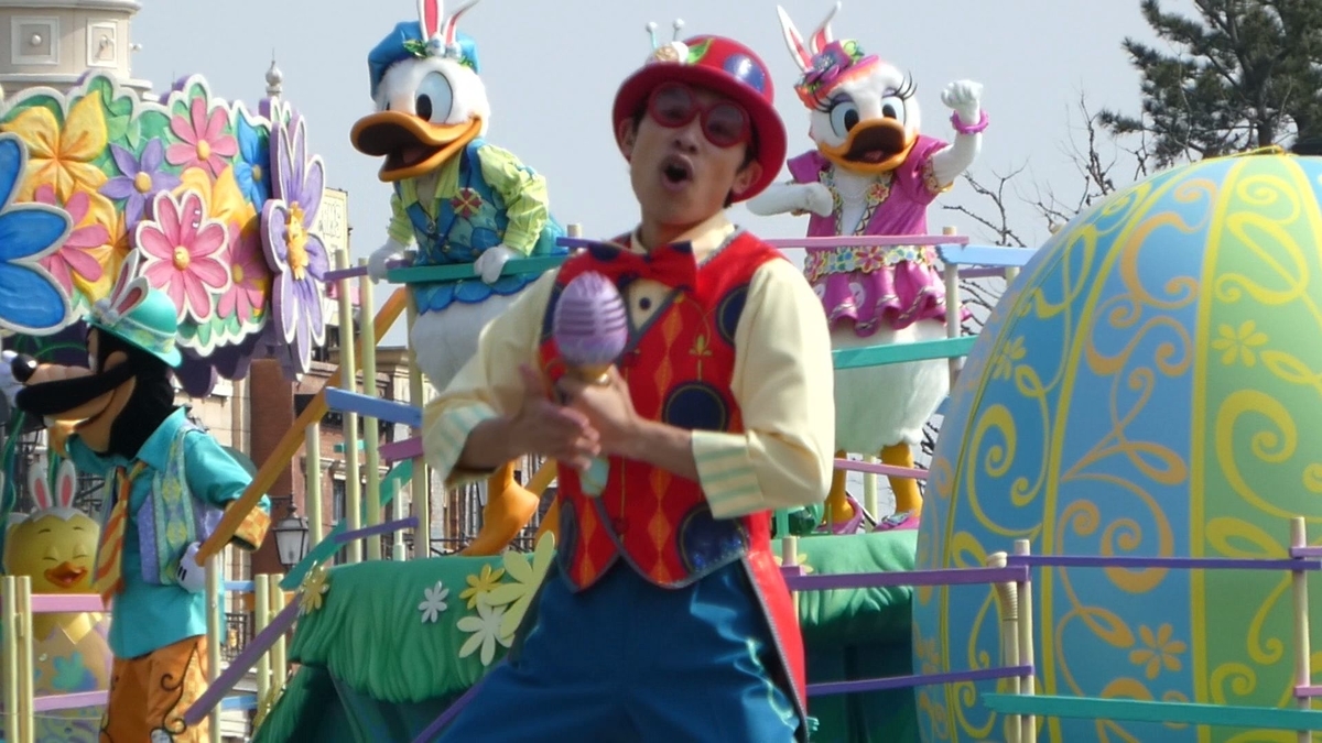 f:id:ho8810:20190417121808j:plain f:id:ho8810:20190417121808j:plain