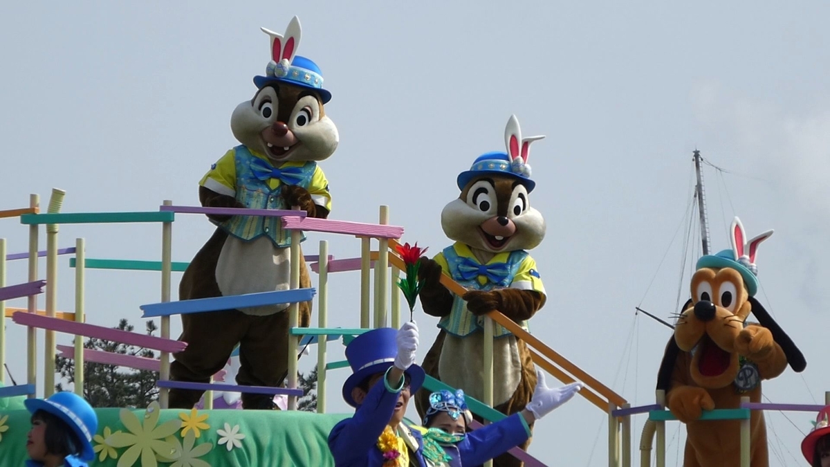 f:id:ho8810:20190417122719j:plain f:id:ho8810:20190417122719j:plain