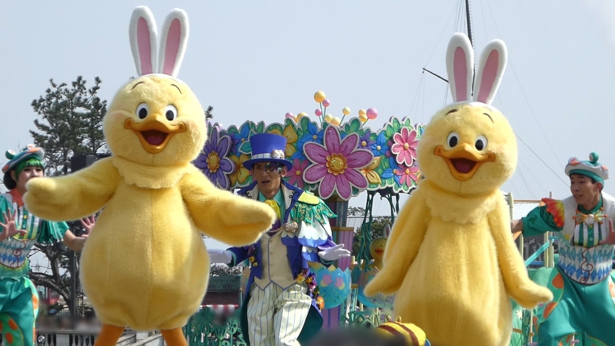 f:id:ho8810:20190417130009j:plain f:id:ho8810:20190417130009j:plain