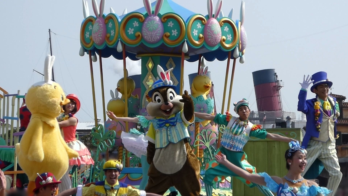 f:id:ho8810:20190417131258j:plain f:id:ho8810:20190417131258j:plain
