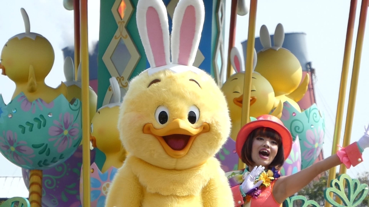 f:id:ho8810:20190417131527j:plain f:id:ho8810:20190417131527j:plain