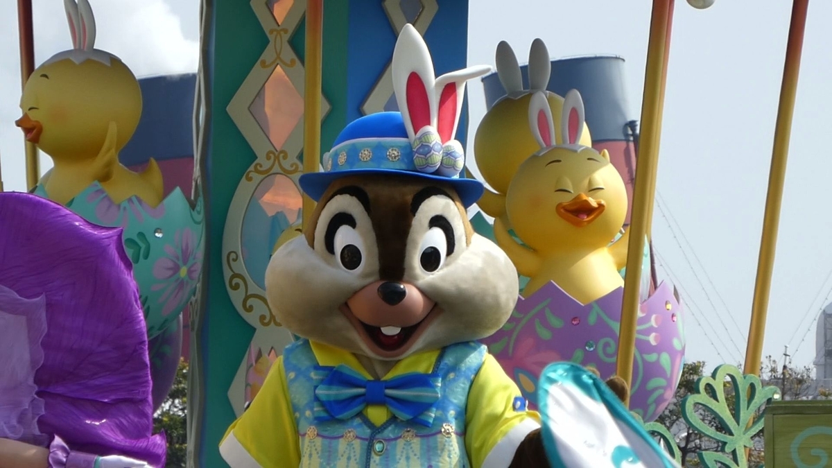 f:id:ho8810:20190417131714j:plain f:id:ho8810:20190417131714j:plain