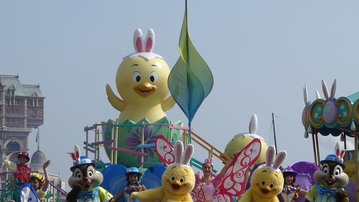 f:id:ho8810:20190417131747j:plain f:id:ho8810:20190417131747j:plain
