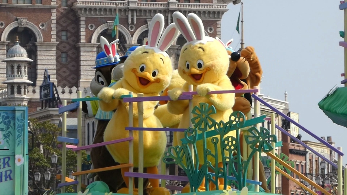 f:id:ho8810:20190417132058j:plain f:id:ho8810:20190417132058j:plain