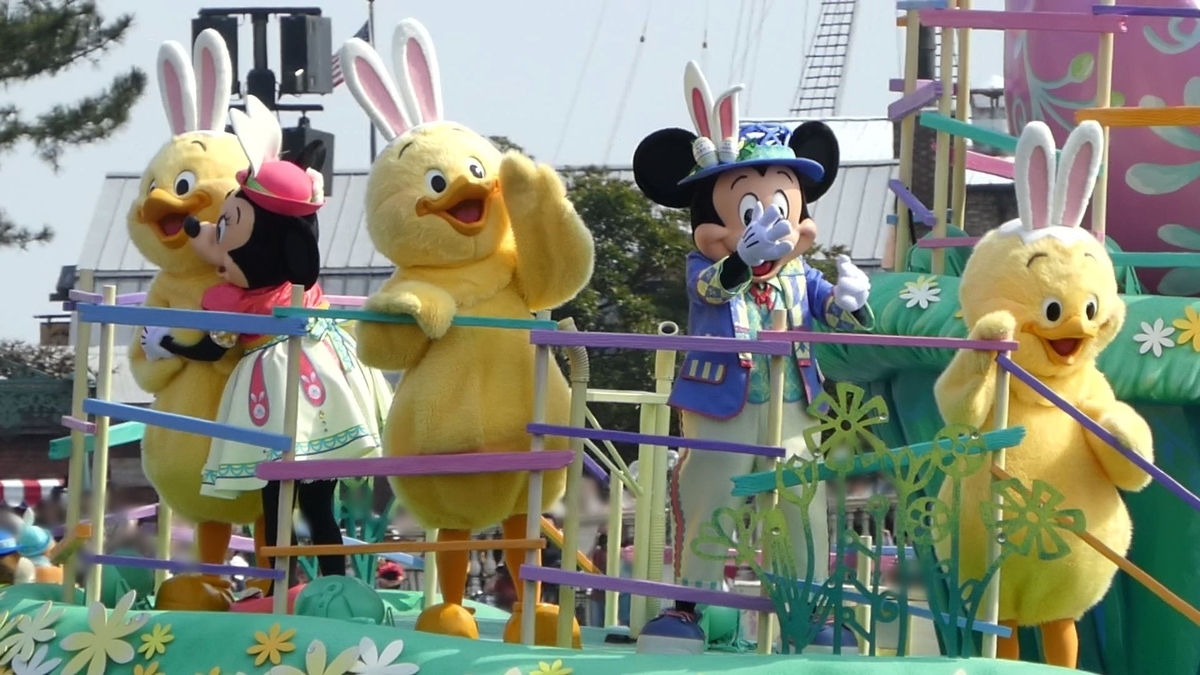f:id:ho8810:20190417133043j:plain f:id:ho8810:20190417133043j:plain
