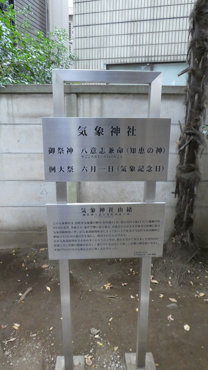 f:id:ho8810:20190530132554j:plain f:id:ho8810:20190530132554j:plain
