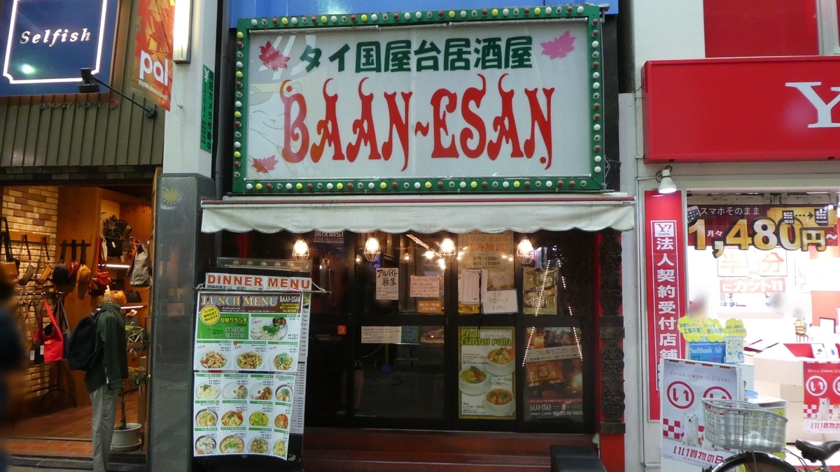 f:id:ho8810:20190530143421j:plain f:id:ho8810:20190530143421j:plain