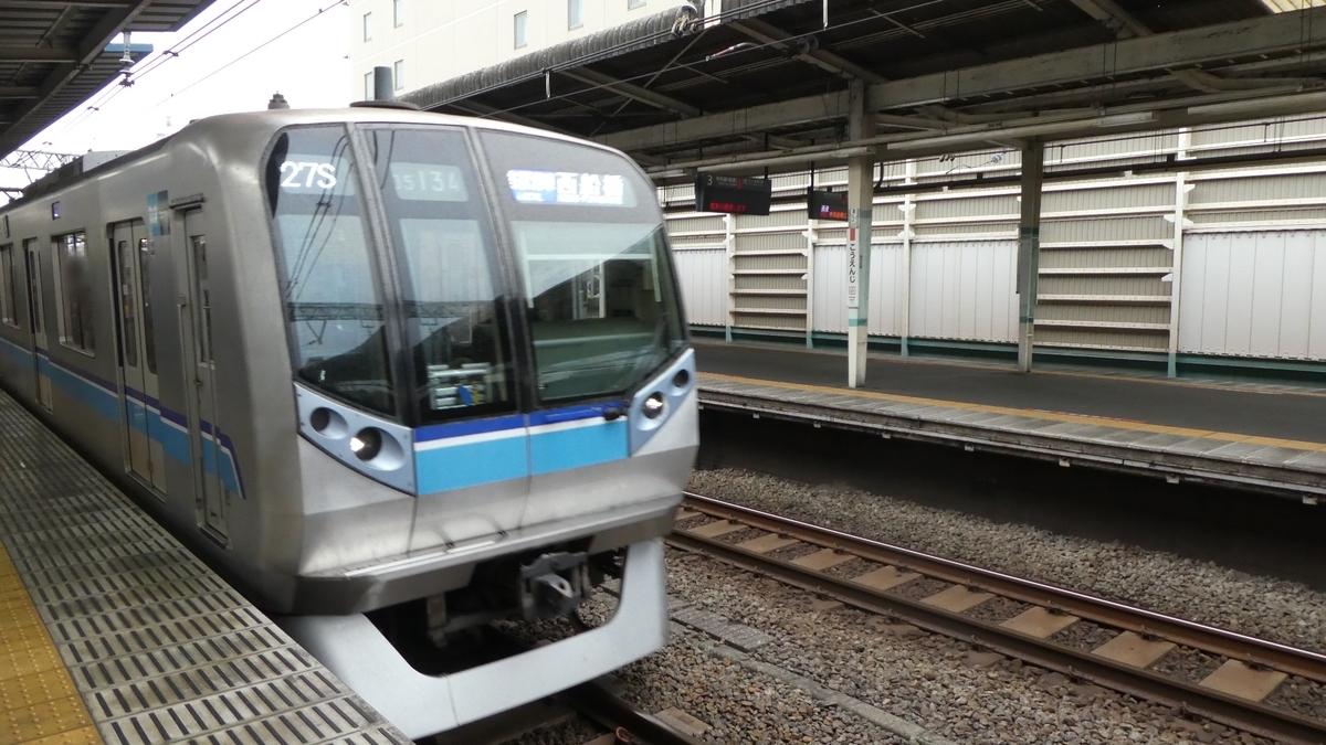 f:id:ho8810:20190530145945j:plain f:id:ho8810:20190530145945j:plain