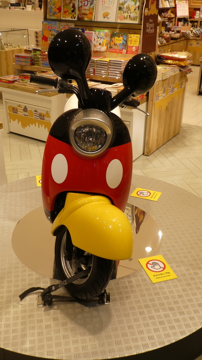 f:id:ho8810:20190530152743j:plain f:id:ho8810:20190530152743j:plain