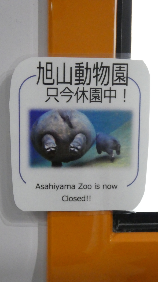 f:id:ho8810:20191001213102j:plain