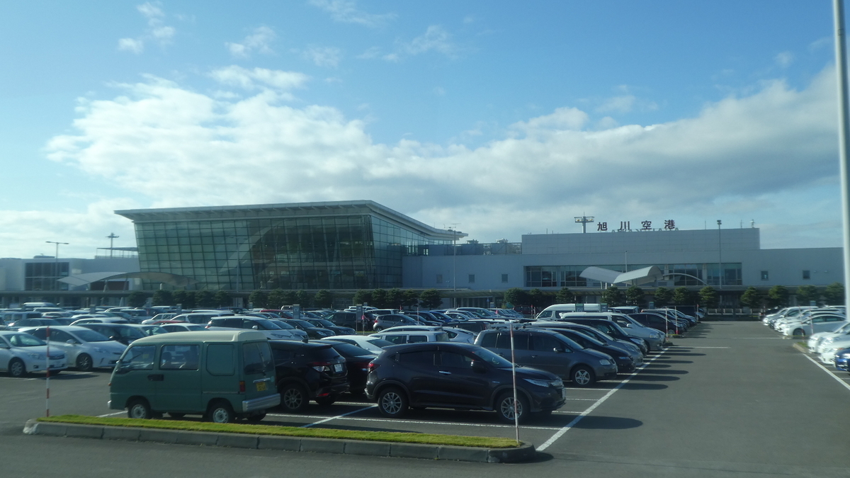 f:id:ho8810:20191001214200j:plain