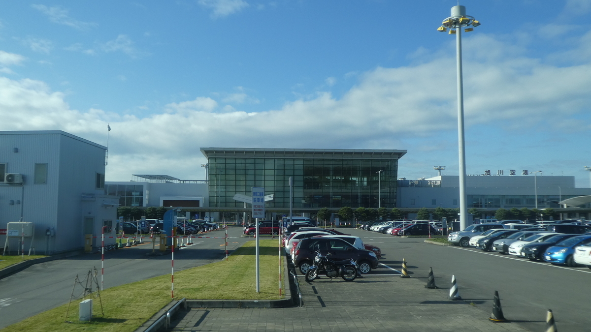 f:id:ho8810:20191001215231j:plain