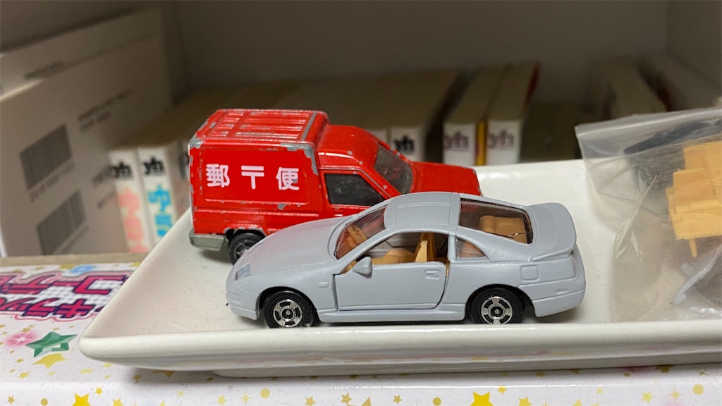 f:id:ho_8315:20211019160205j:plain