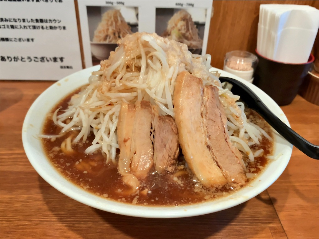f:id:ho_po_vo_2019:20190819151031j:image f:id:ho_po_vo_2019:20190819151031j:image