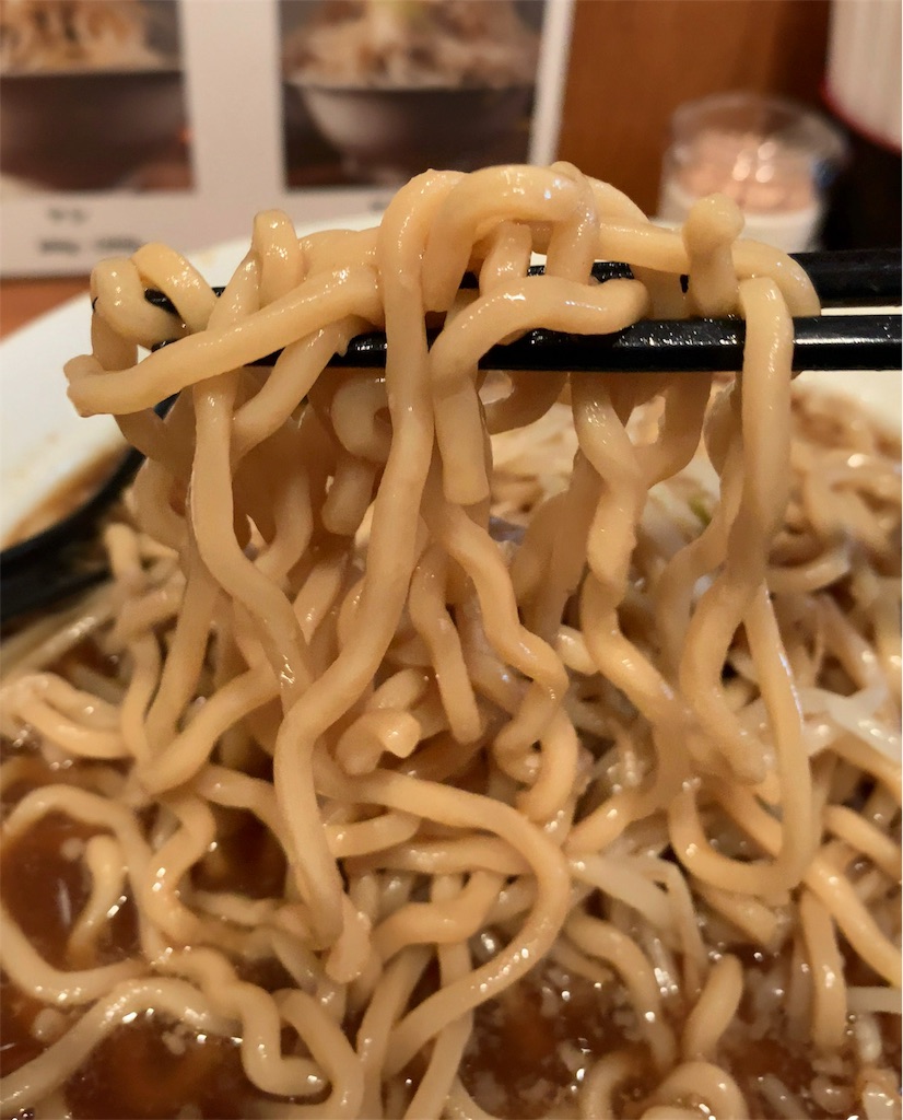 f:id:ho_po_vo_2019:20190819153029j:image f:id:ho_po_vo_2019:20190819153029j:image