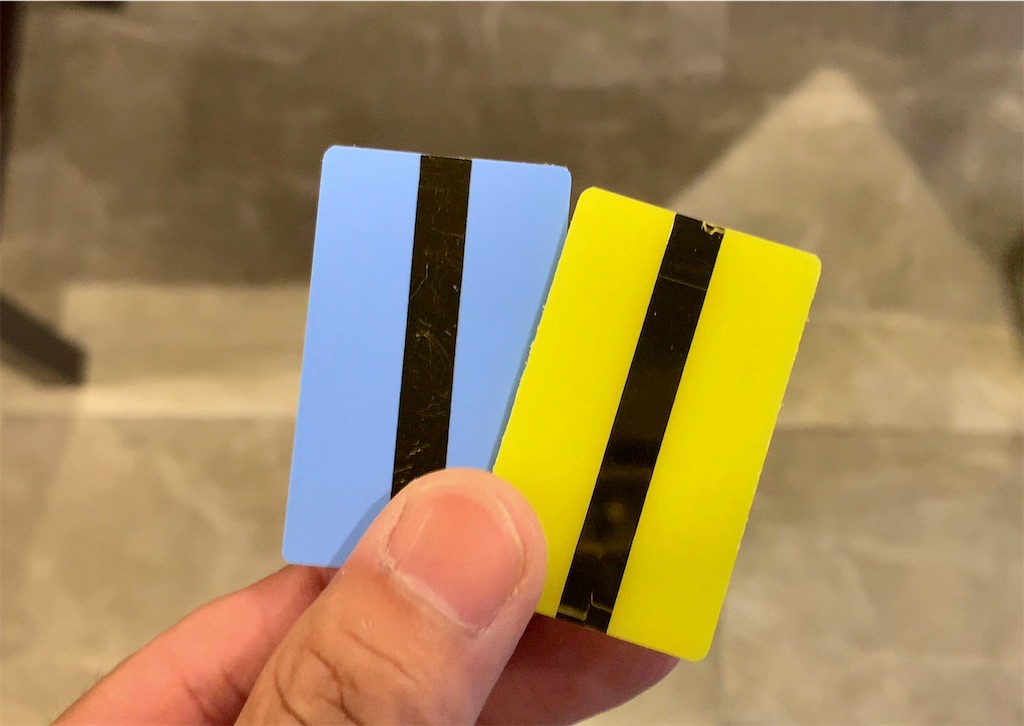 f:id:ho_po_vo_2019:20190907161314j:image f:id:ho_po_vo_2019:20190907161314j:image