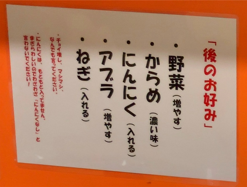 f:id:ho_po_vo_2019:20190907162001j:image f:id:ho_po_vo_2019:20190907162001j:image