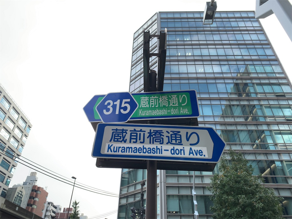 f:id:ho_po_vo_2019:20191111202309j:image f:id:ho_po_vo_2019:20191111202309j:image