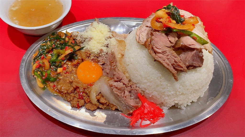 f:id:ho_po_vo_2019:20200127132324j:image f:id:ho_po_vo_2019:20200127132324j:image