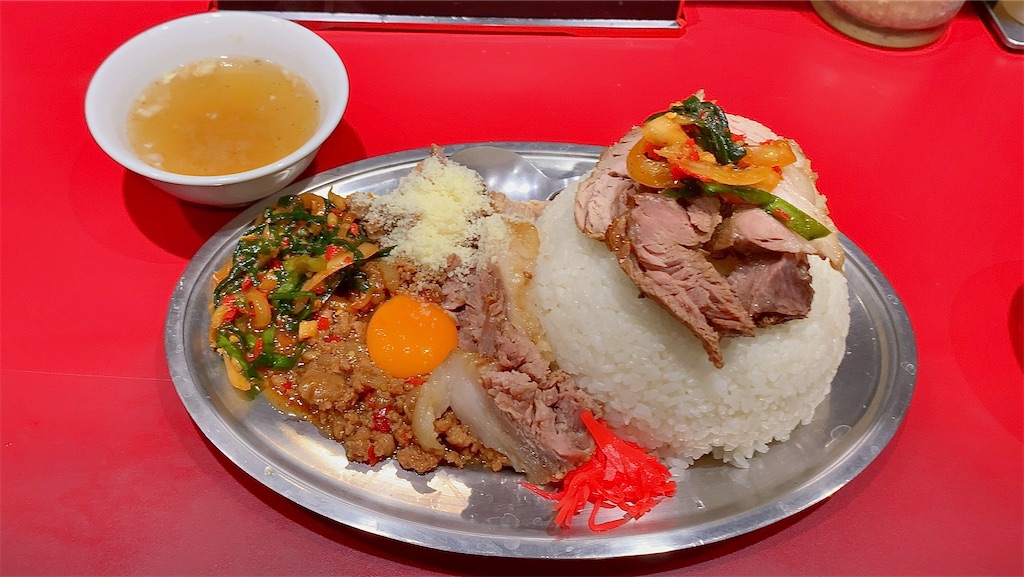 f:id:ho_po_vo_2019:20200127134704j:image f:id:ho_po_vo_2019:20200127134704j:image