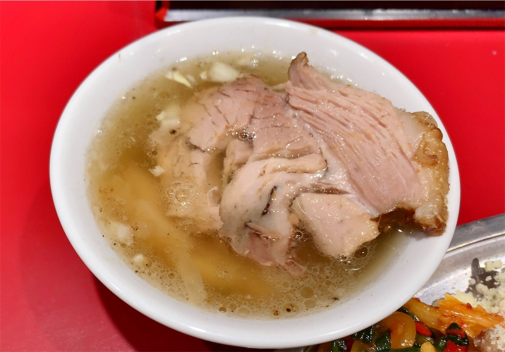 f:id:ho_po_vo_2019:20200127140240j:image f:id:ho_po_vo_2019:20200127140240j:image