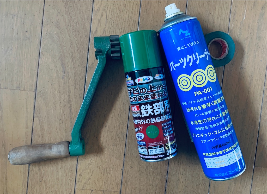 小野式製麺機 レストア 】VOL.3 塗装編 - ボーボーボリューミー