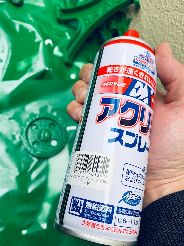 小野式製麺機 レストア 】VOL.3 塗装編 - ボーボーボリューミー