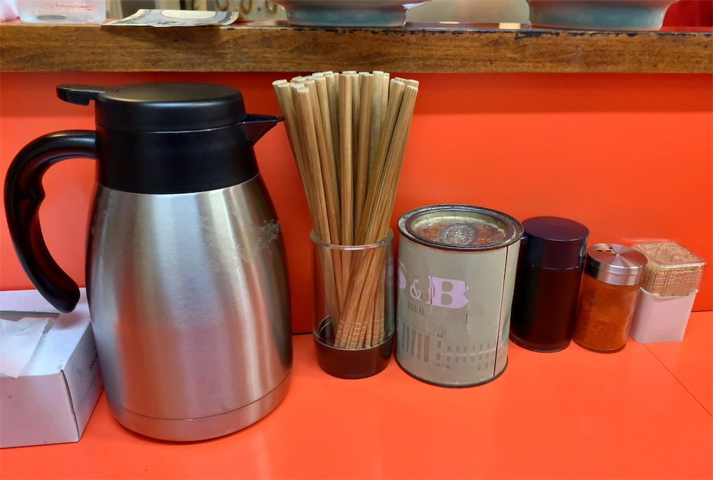 f:id:ho_po_vo_2019:20201015152009j:image