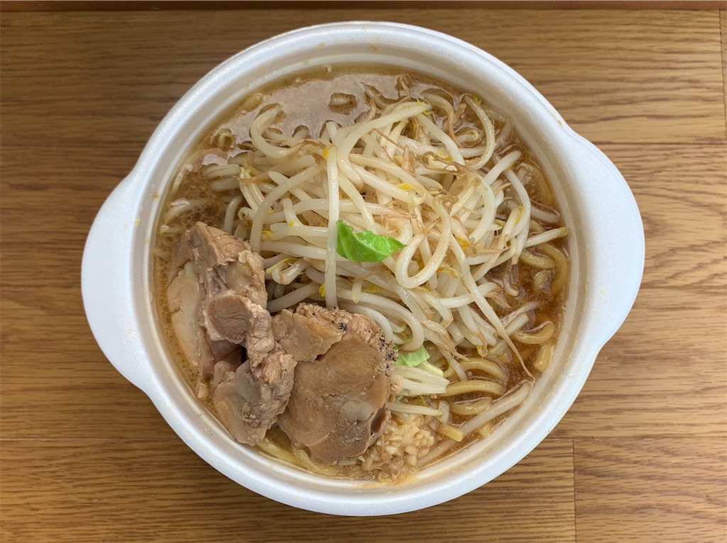 f:id:ho_po_vo_2019:20210316183453j:image