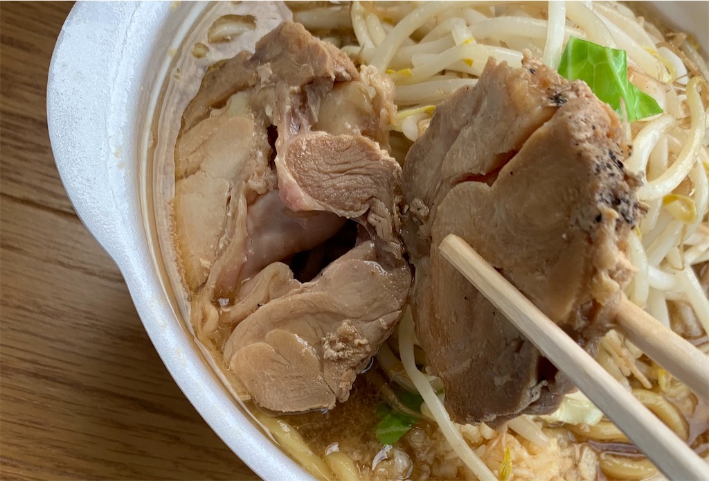 f:id:ho_po_vo_2019:20210316184523j:image