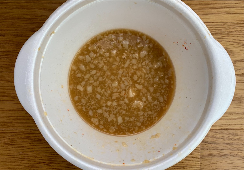 f:id:ho_po_vo_2019:20210316185833j:image