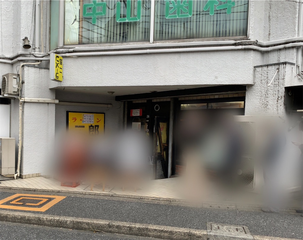 f:id:ho_po_vo_2019:20210322135906j:image