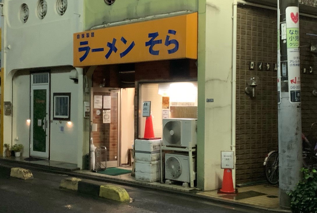 f:id:ho_po_vo_2019:20210901143253j:image f:id:ho_po_vo_2019:20210901143253j:image