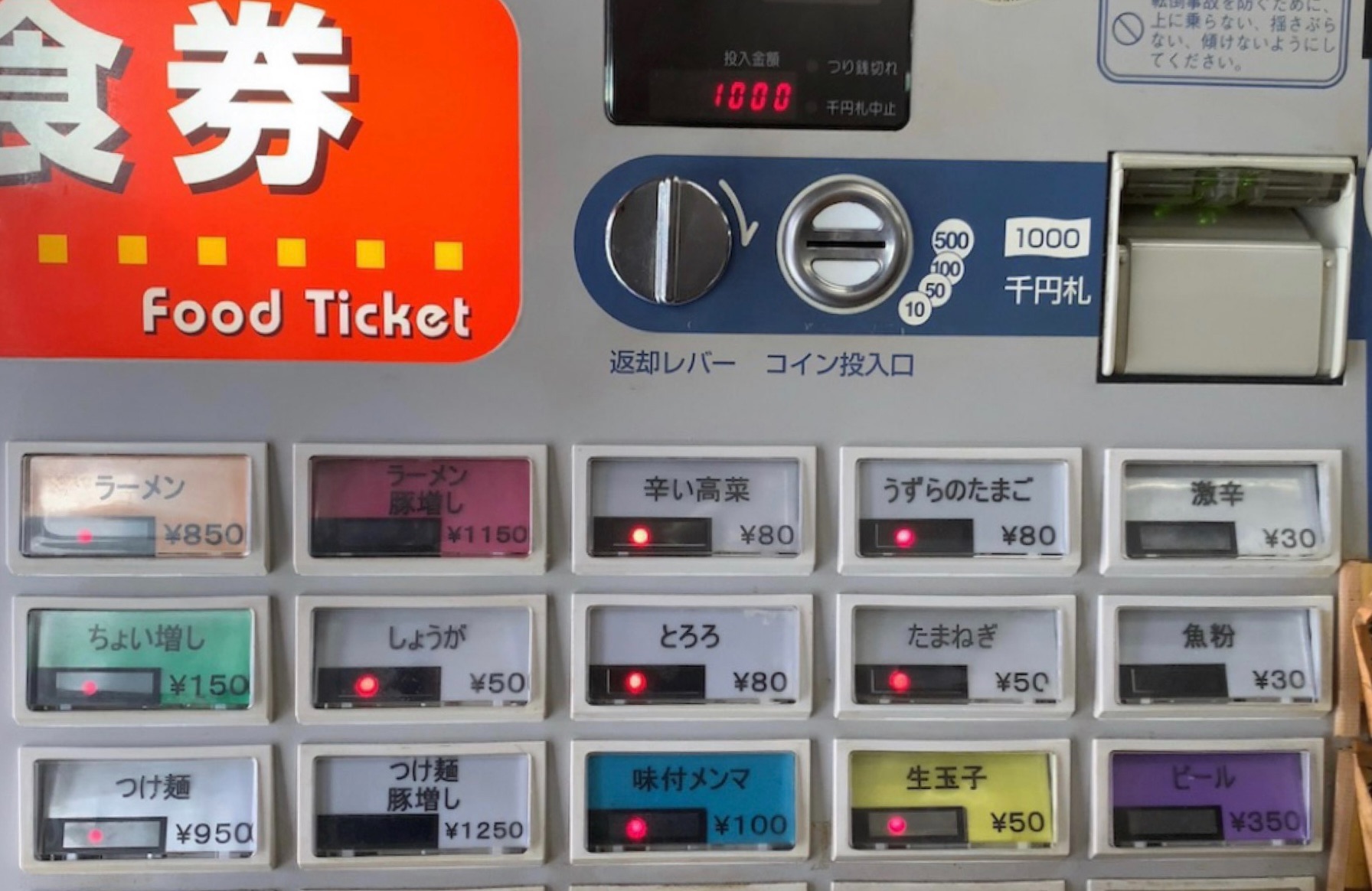 f:id:ho_po_vo_2019:20210901145921j:image f:id:ho_po_vo_2019:20210901145921j:image