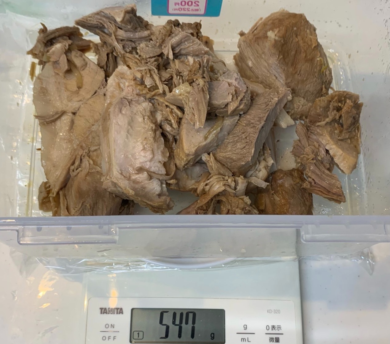 f:id:ho_po_vo_2019:20210901152323j:image f:id:ho_po_vo_2019:20210901152323j:image