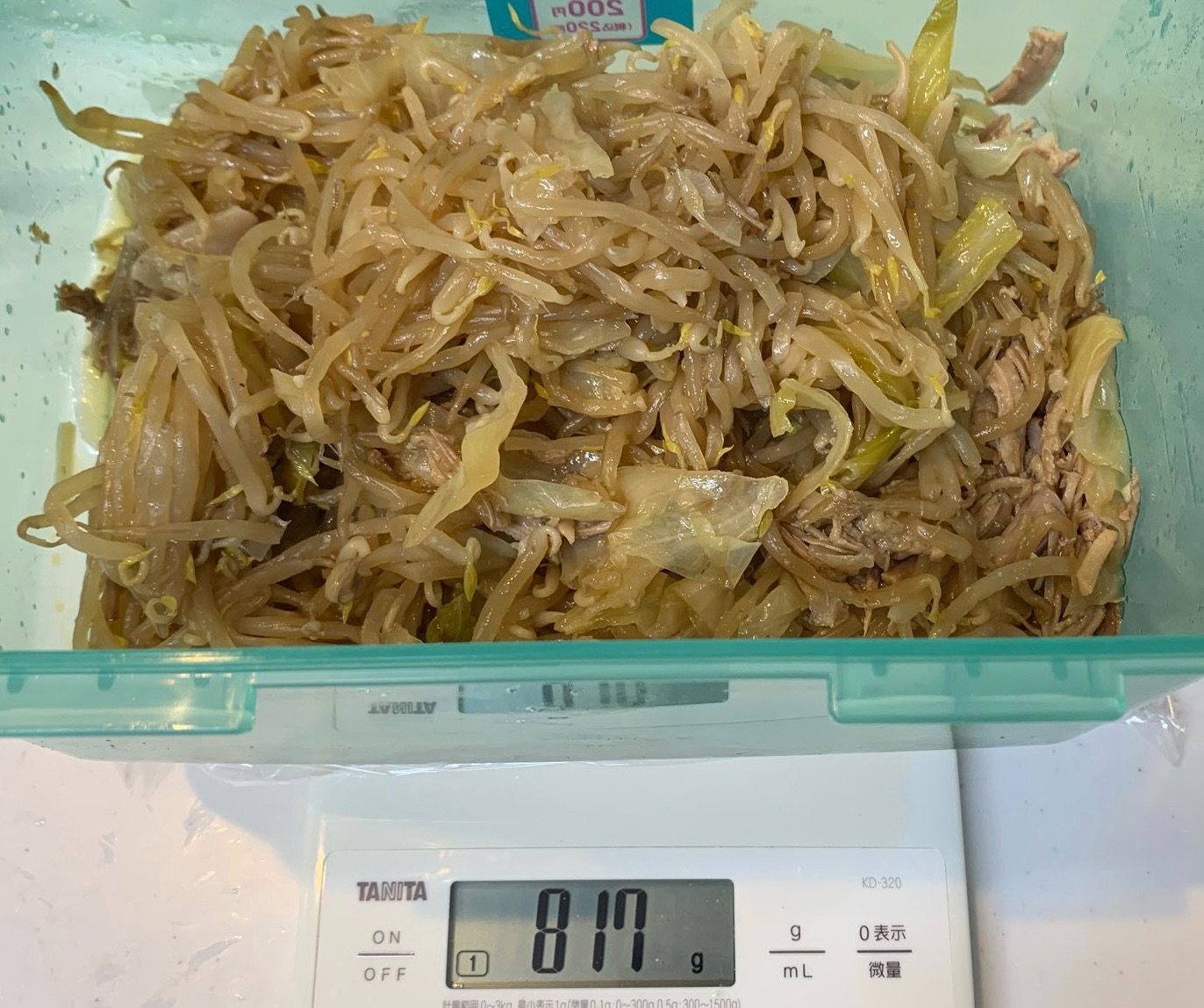 f:id:ho_po_vo_2019:20210901152327j:image f:id:ho_po_vo_2019:20210901152327j:image