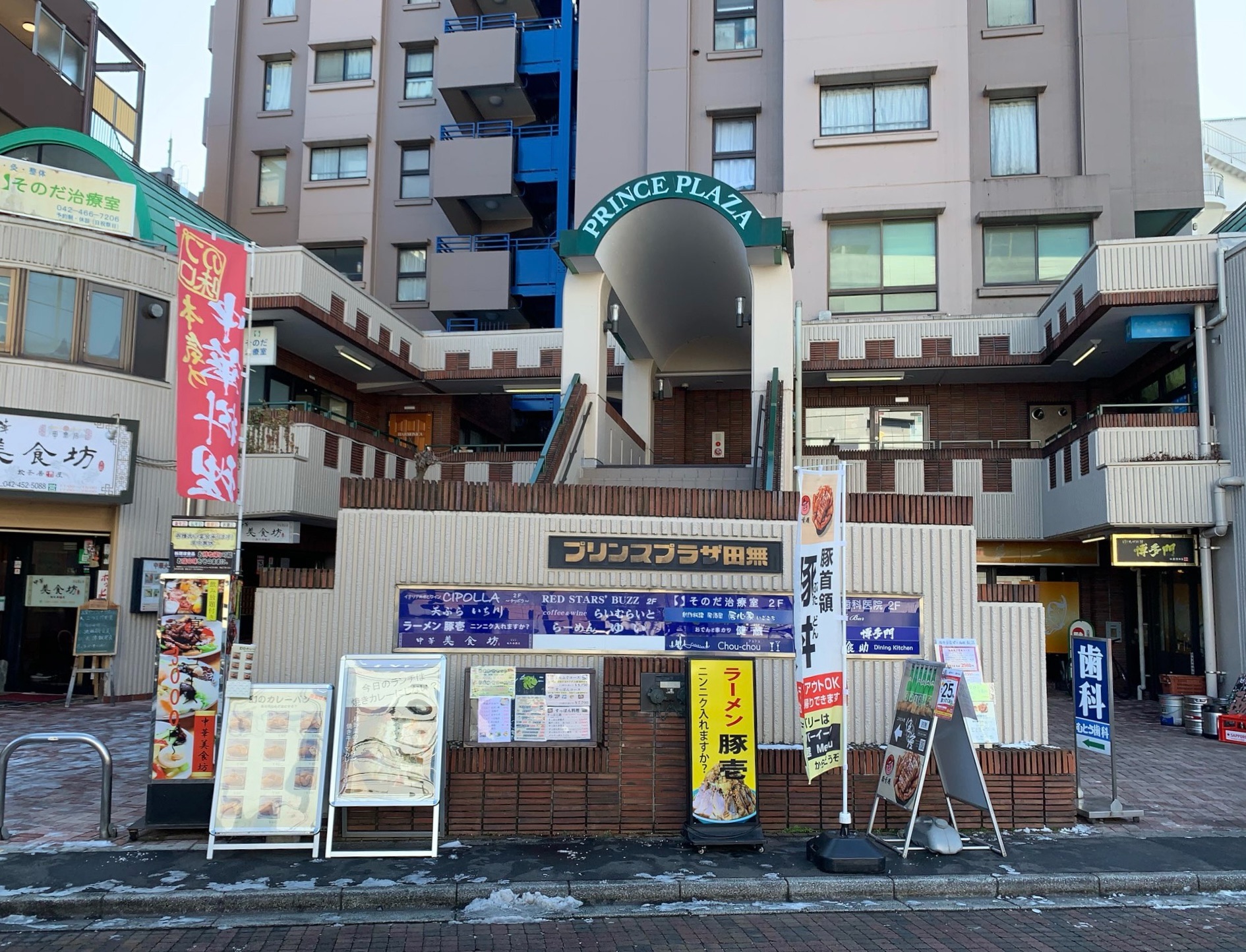 f:id:ho_po_vo_2019:20220108132205j:image