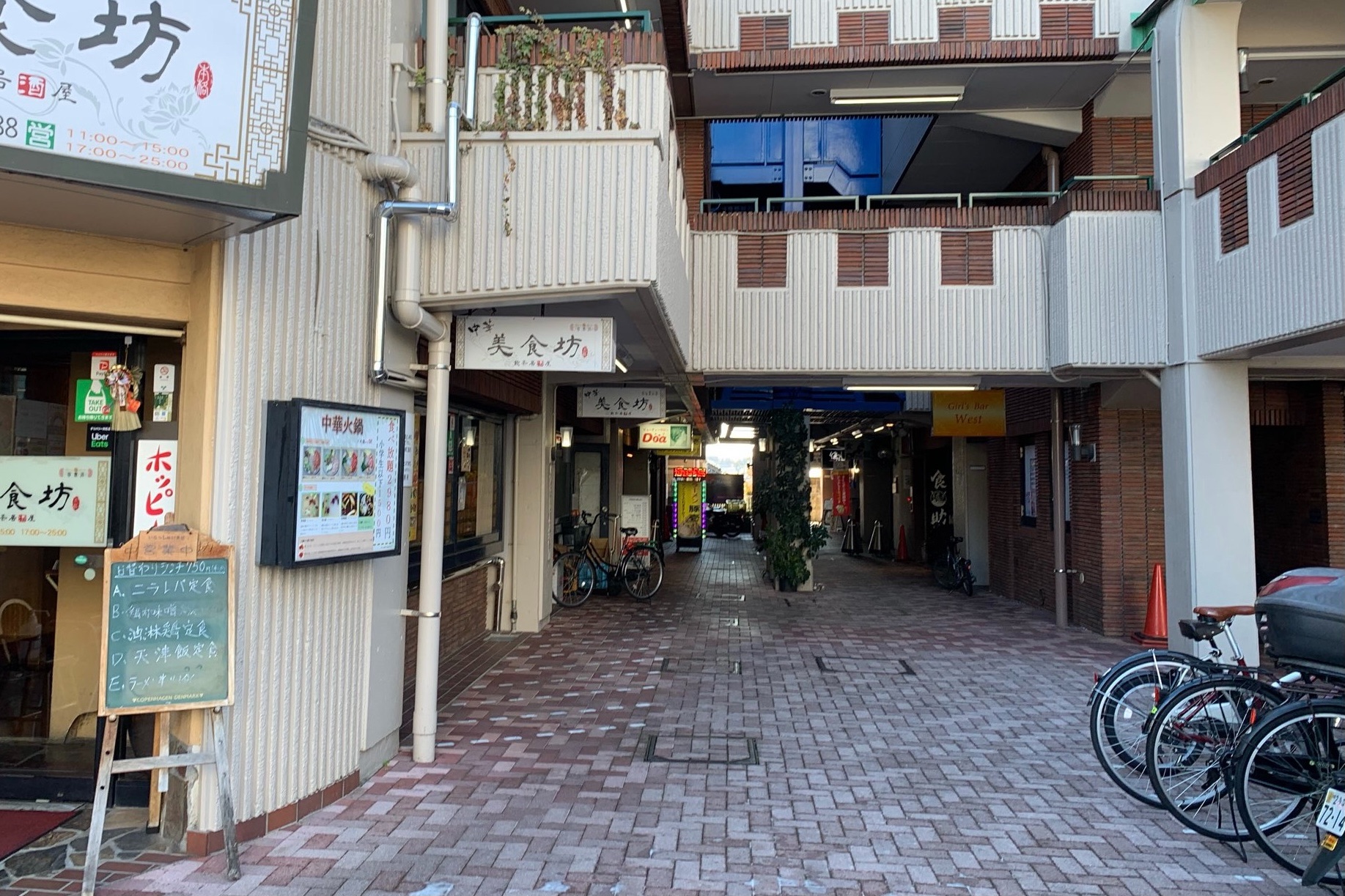 f:id:ho_po_vo_2019:20220108132218j:image
