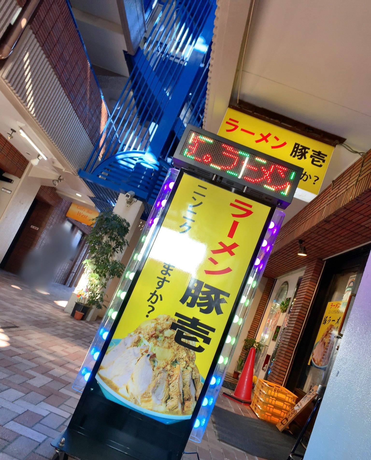 f:id:ho_po_vo_2019:20220108132242j:image